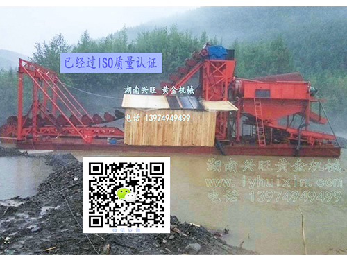 采金船-俄羅斯現場(chǎng)